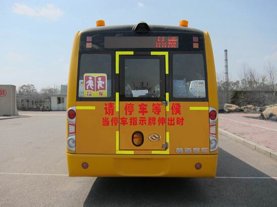 黄海DD6800C02FX小学生专用校车公告图片