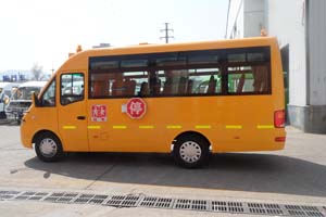 依维柯NJ6614LC9小学生专用校车公告图片