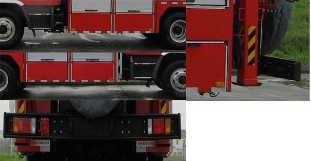 捷达消防牌SJD5140TXFHJ120W化学事故抢险救援消防车公告图片