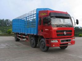 江环牌GXQ5250CLXYMB仓栅式运输车