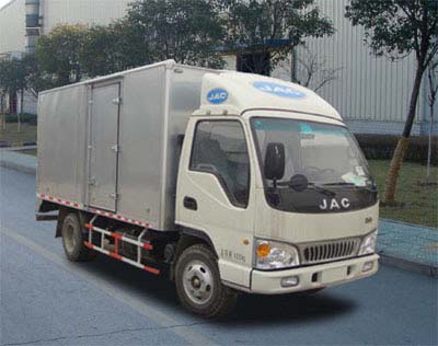 江淮牌HFC5048XXYK2T厢式运输车图片