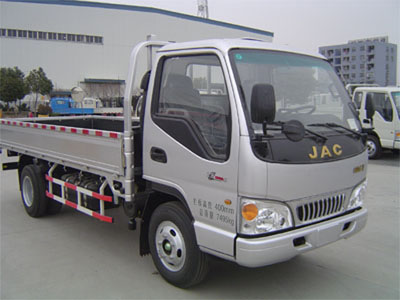 HFC1070K3T 江淮82马力单桥柴油4.2米国三载货汽车图片