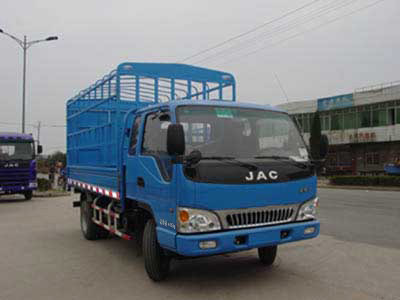 江淮牌HFC5080CCYK4R1T仓栅式运输车图片
