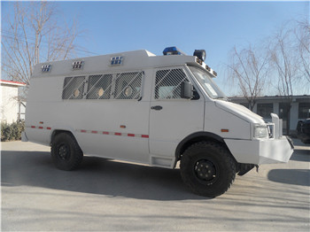 北京牌BCS5040XZB-3装备车