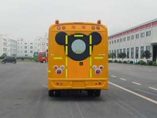 桂林GL6600XQ2幼儿专用校车公告图片