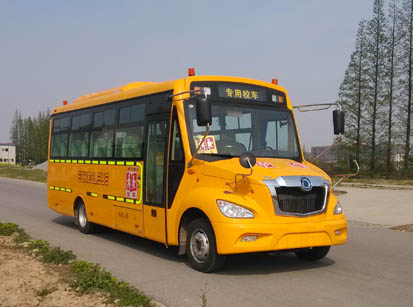 申龙8米24-41座小学生专用校车(SLK6800CXXC)