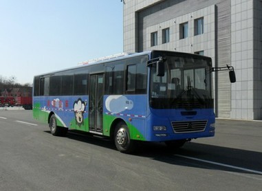 黄海牌DD5151XCC餐车