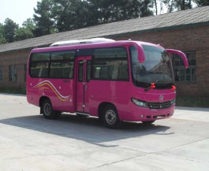 衡山6米10-19座客车(HSZ6600B2)
