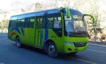 少林7.9米24-33座客车(SLG6791C4Z)