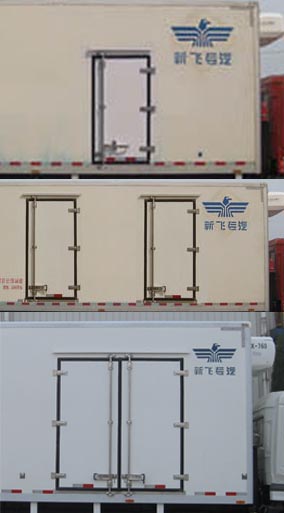 新飞牌XKC5161XLCB3冷藏车公告图片