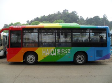 衡山HSZ6760GJ1城市客车公告图片