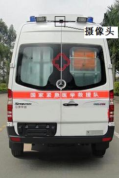 航天牌SJH5040XJH监护型救护车公告图片