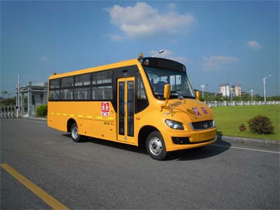 桂林GL6761XQ幼儿专用校车公告图片