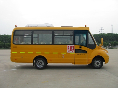东风EQ6666S4D2小学生专用校车公告图片