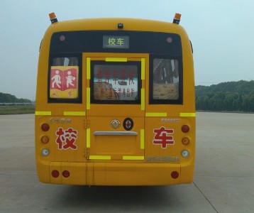 东风EQ6756S3D小学生专用校车公告图片