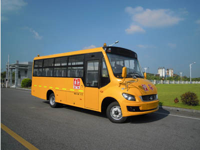 桂林GL6760XQ小学生专用校车公告图片