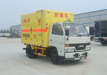 JX5041XQYXA2 江铃牌爆破器材运输车图片
