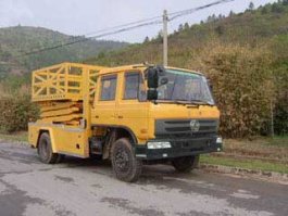 三环牌SQN5090JGK高空作业车