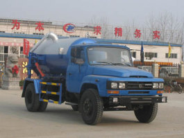 程力威牌CLW5100GXWT3吸污车