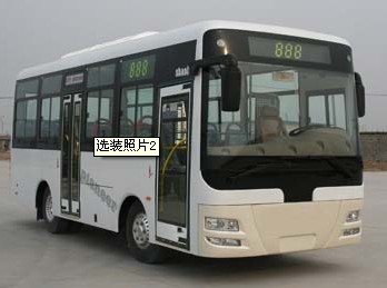 少林SLG6730C3GE城市客车公告图片