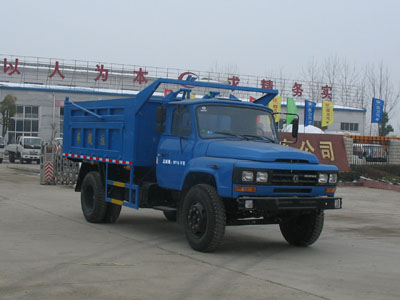 程力威牌CLW5100ZLJT3自卸式垃圾车