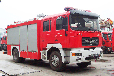 JDX5140TXFJY96型抢险救援消防车图片