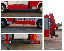 海盾牌JDX5130TXFJY98W抢险救援消防车公告图片