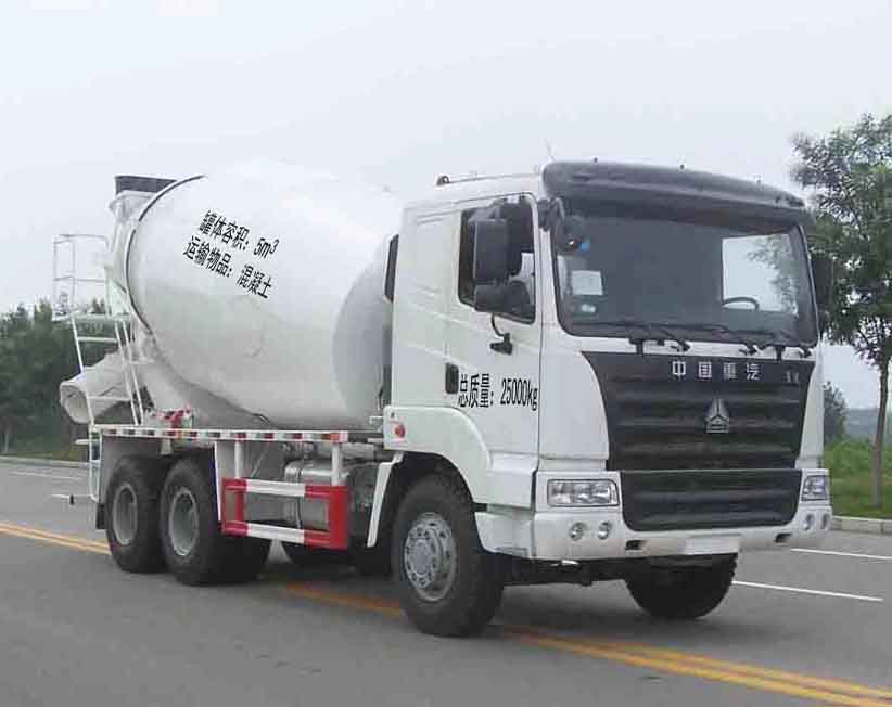 鲁峰牌ST5252GJBZ混凝土搅拌运输车