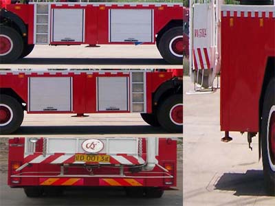 抚起牌FQZ5241JXFDG32登高平台消防车公告图片