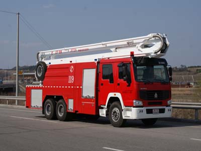 FQZ5320JXFJP26型举高喷射消防车图片