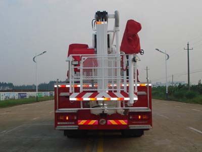 抚起牌FQZ5251JXFDG25登高平台消防车公告图片