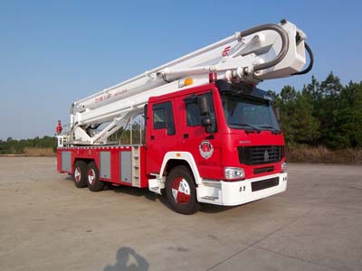 抚起牌FQZ5270JXFDG40登高平台消防车图片