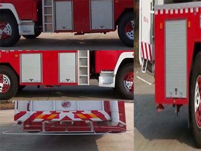抚起牌FQZ5270JXFDG40登高平台消防车公告图片