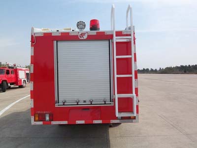 抚起牌FQZ5050TXFJY30抢险救援消防车公告图片