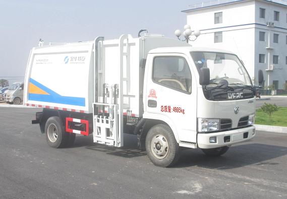 汽尔福牌HJH5040ZZZE自装卸式垃圾车公告图片
