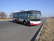 黄海10.5米18-39座城市客车(DD6109S56)