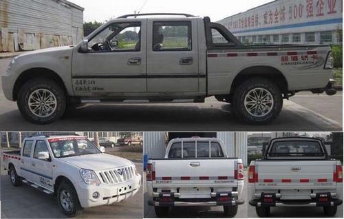 BJ1027V2MW6-SC 福田103马力单桥汽油1.8米国四轻型载货汽车图片