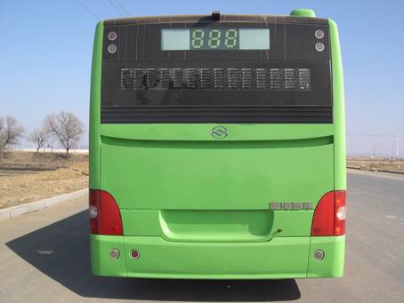 黄海DD6129B30城市客车公告图片