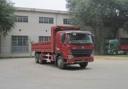 豪沃ZZ3257N4147P1自卸汽车图片