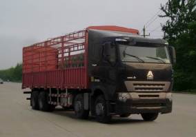 豪沃牌ZZ5317CCYN4667P1H仓栅式运输车