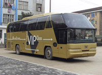大汉12米24-55座旅游客车(HNQ6127HA)