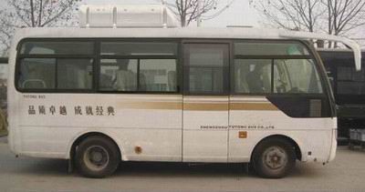 宇通ZK6609NG5城市客车公告图片