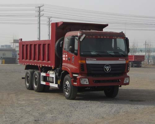 宏昌天马 375马力 自卸汽车(SMG3253BJN38H5E4)