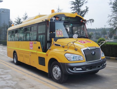 宇通8米24-43座小学生专用校车(ZK6809NX2)