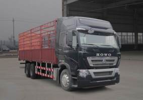 豪沃牌ZZ5257CCYN584MD1仓栅式运输车