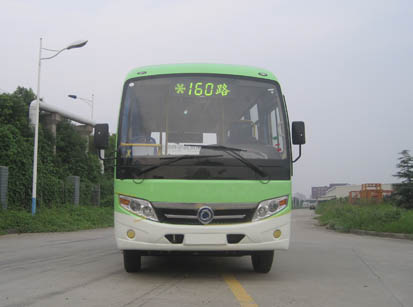 申龙SLK6660UC3GN5城市客车公告图片