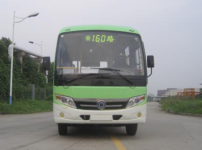 申龙SLK6720UC3G城市客车公告图片