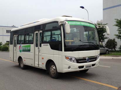 申龙SLK6660UC3G城市客车公告图片