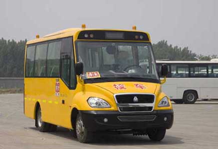 黄河JK6560DXA2小学生专用校车公告图片