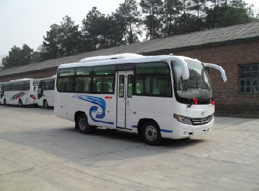 衡山HSZ6660A2客车公告图片